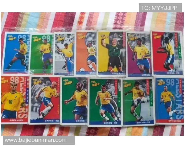 全面揭秘足球球星卡盒收藏价值与隐藏稀有卡的惊喜魅力