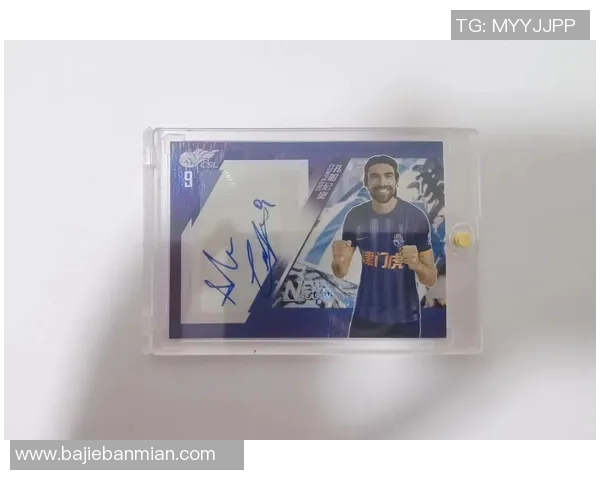 如何制作精美的足球球星卡展架并提升展示效果的实用指南