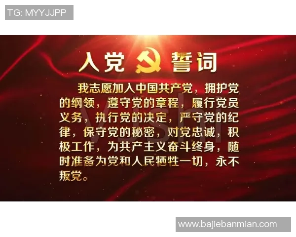 小书足球生涯的传奇足迹与奋斗历程解析