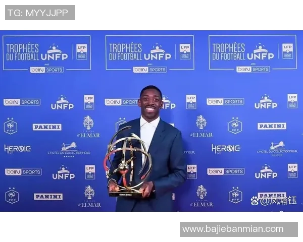 提早崭露头角却迅速陨落的足球天才们：才华与命运的无情博弈