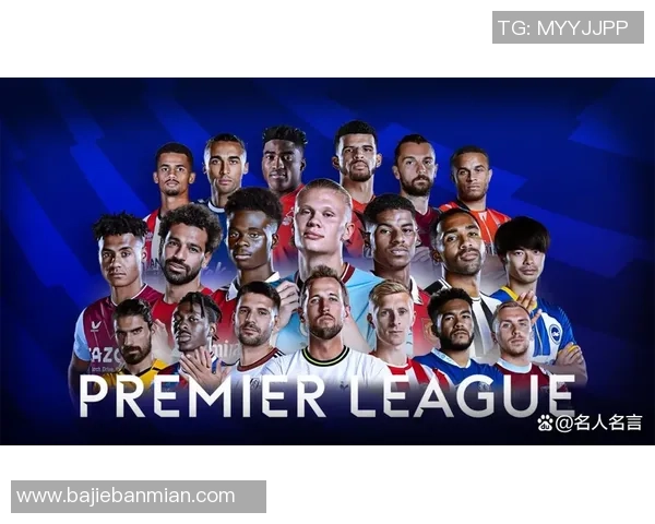 美媒评选2025年全球最佳足球球星榜单揭晓 谁将登顶世界足坛之巅 美媒评选2025年全球最佳足球球星榜单揭晓 谁将登顶世界足坛之巅