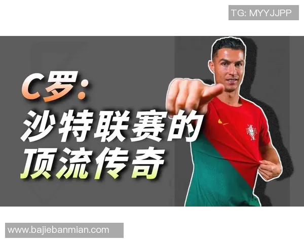 足坛传奇人物巅峰对决 谁是史上最强足球运动员