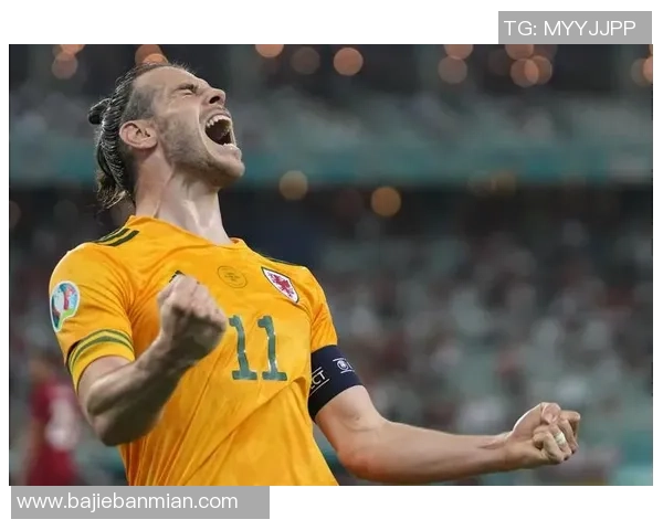 贝尔身披几号球衣在足坛的传奇历程与辉煌成就解析