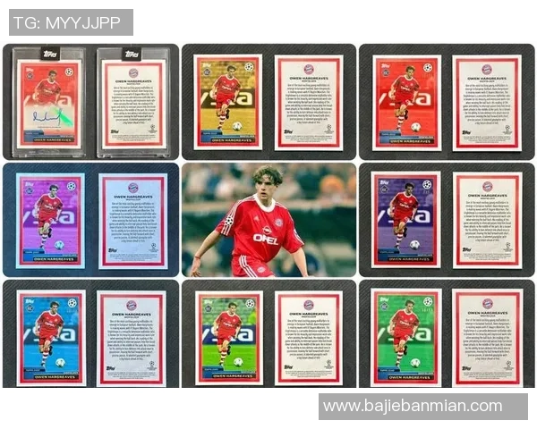 足球球星卡总数揭秘与收藏价值分析