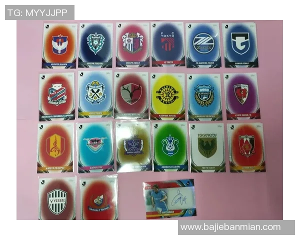 足球球星卡Score：探索收藏价值与投资潜力的无限可能